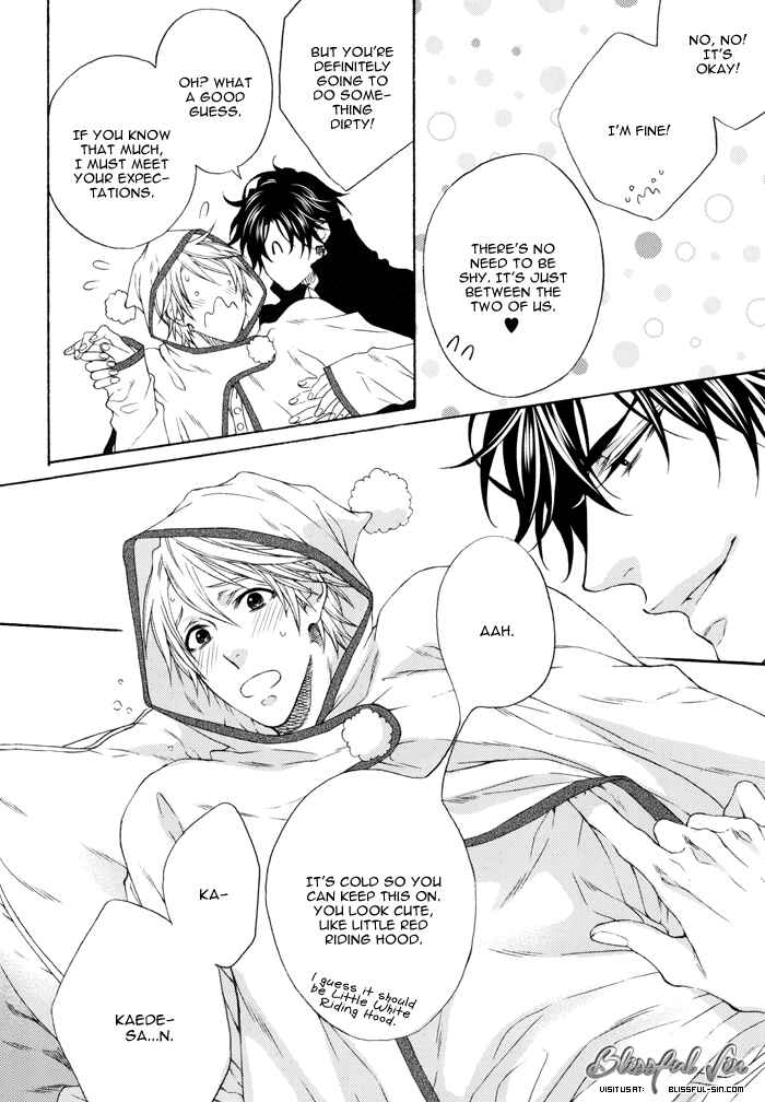Page 10 Chapter 7.8 Katekyo!
