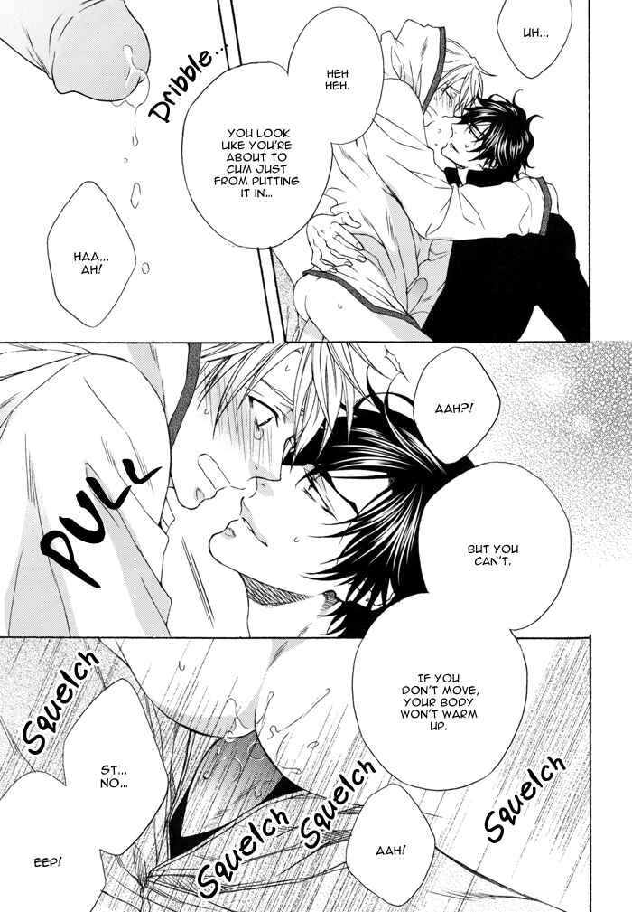 Page 17 Chapter 7.8 Katekyo!