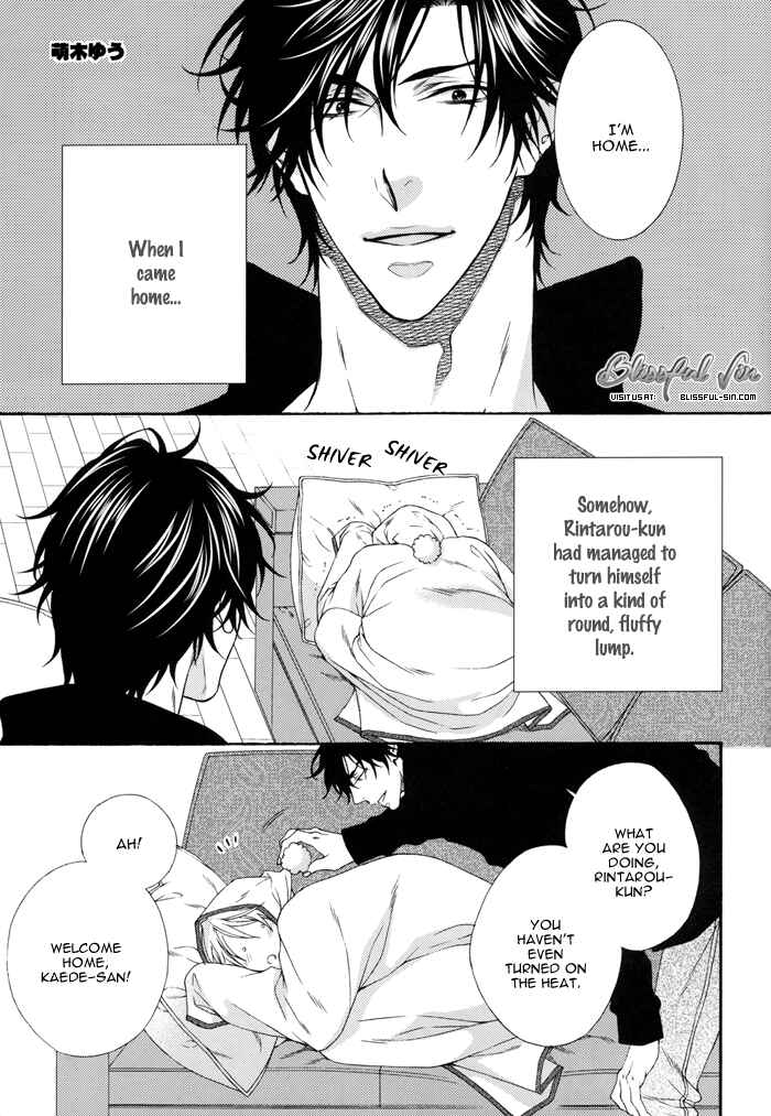 Page 5 Chapter 7.8 Katekyo!