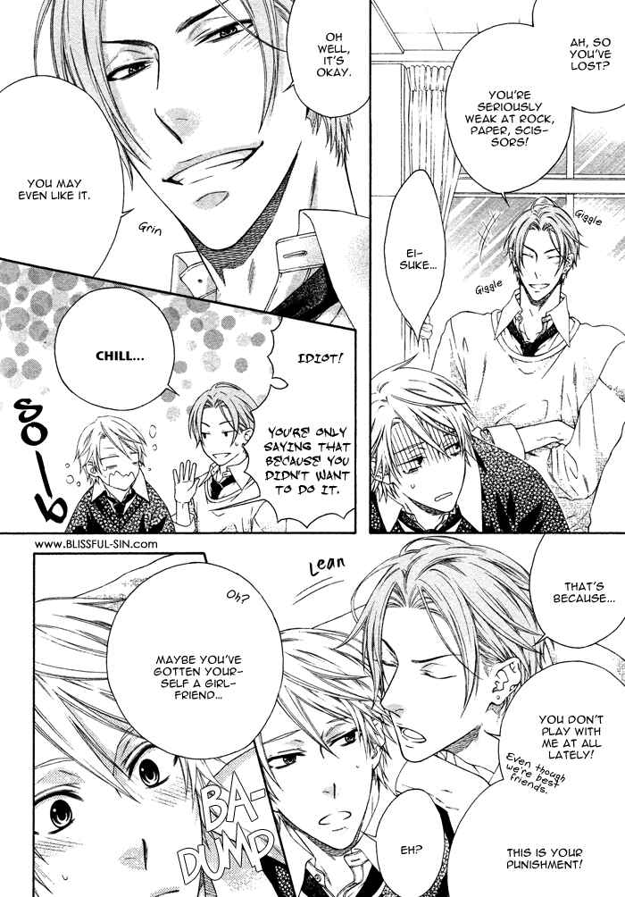Page 11 Chapter 1 Katekyo!