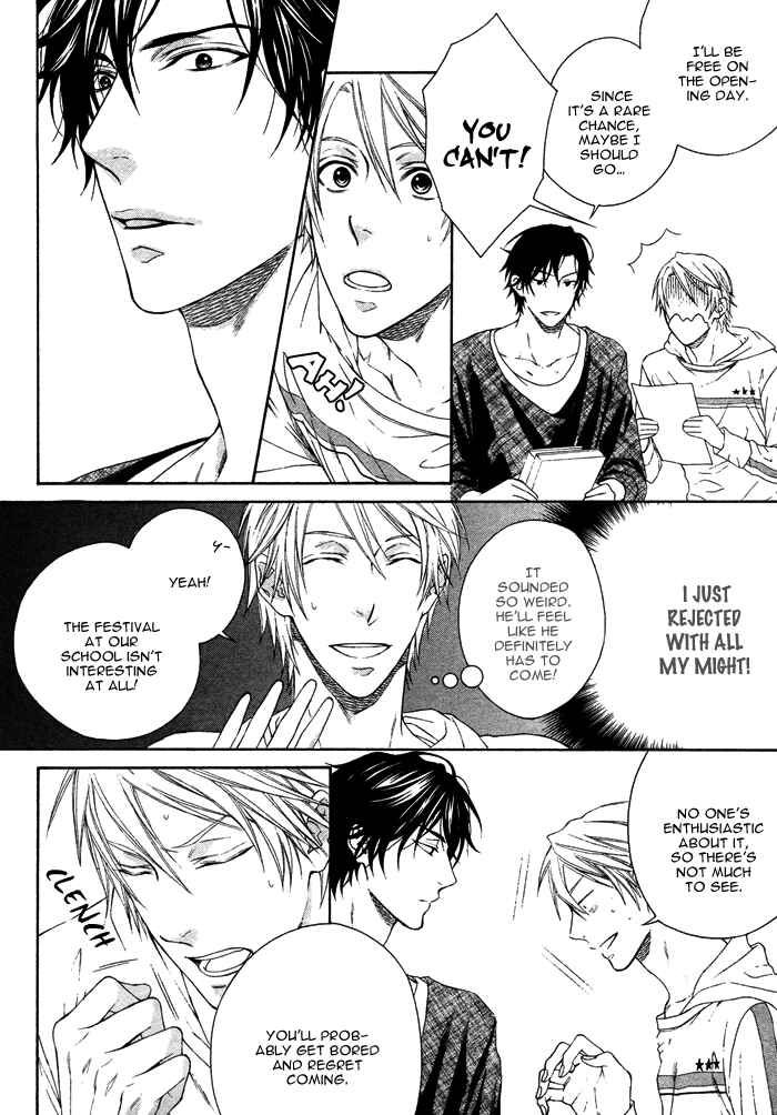 Page 15 Chapter 1 Katekyo!