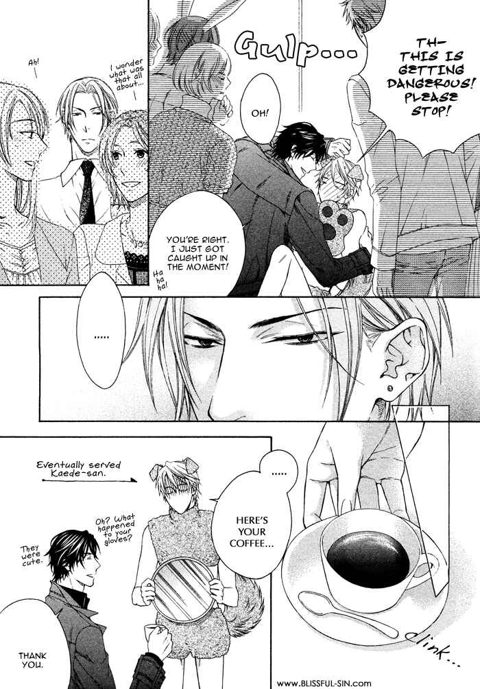 Page 26 Chapter 1 Katekyo!