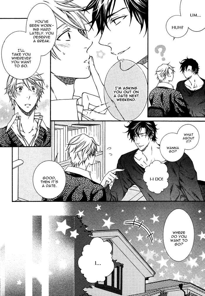 Page 16 Chapter 3 Katekyo!
