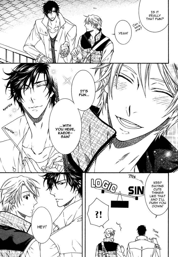Page 19 Chapter 3 Katekyo!