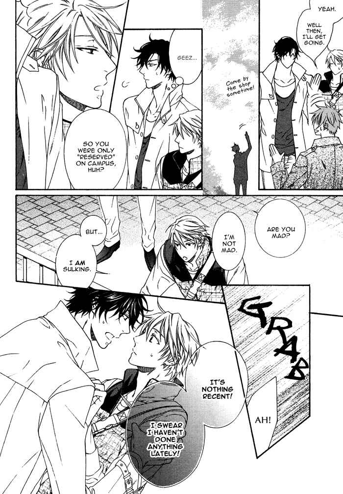 Page 22 Chapter 3 Katekyo!