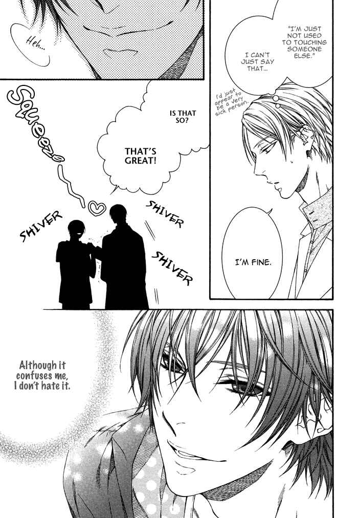 Page 10 Chapter 2 Katekyo!