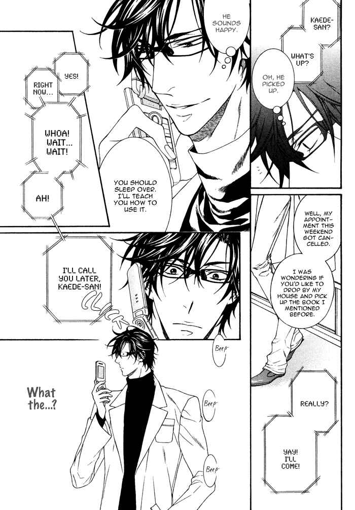 Page 10 Chapter 4 Katekyo!