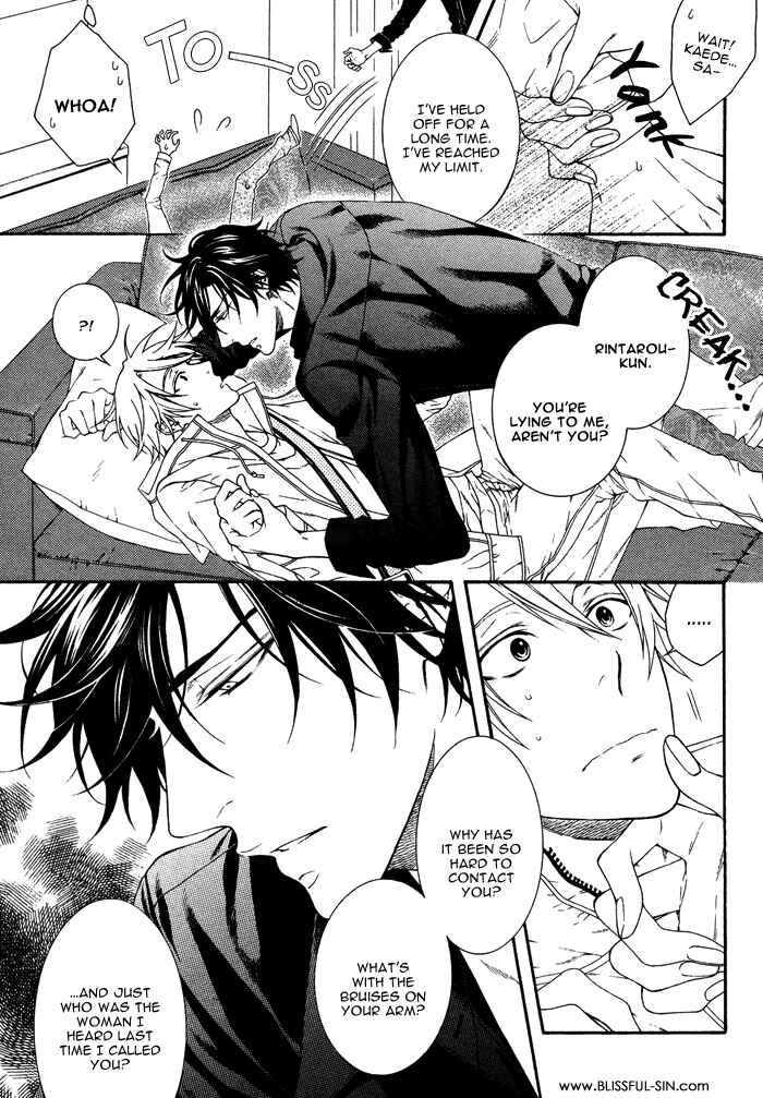 Page 14 Chapter 4 Katekyo!