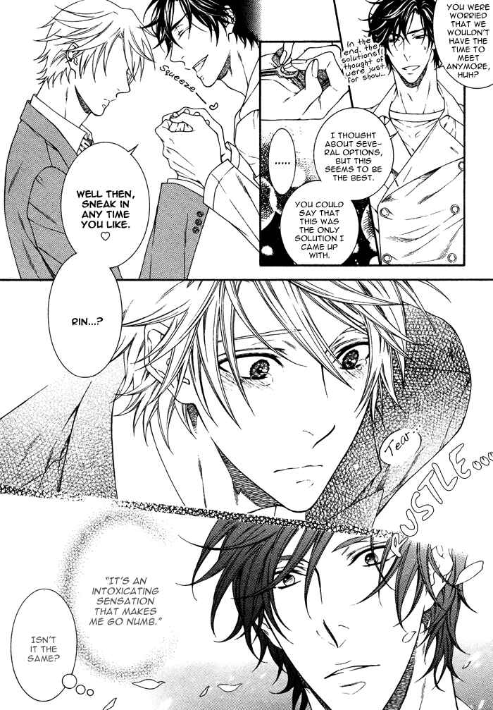 Page 28 Chapter 4 Katekyo!