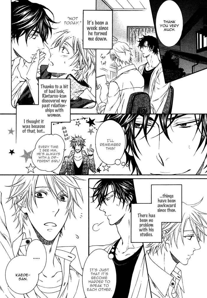 Page 3 Chapter 4 Katekyo!