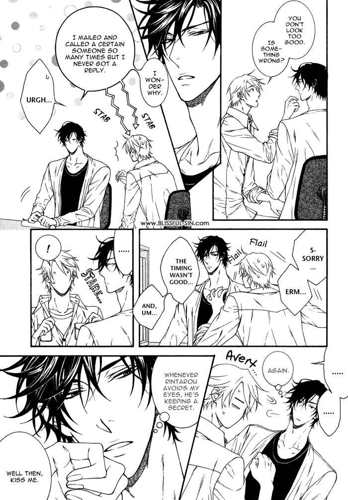 Page 4 Chapter 4 Katekyo!