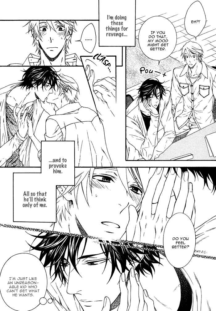 Page 5 Chapter 4 Katekyo!