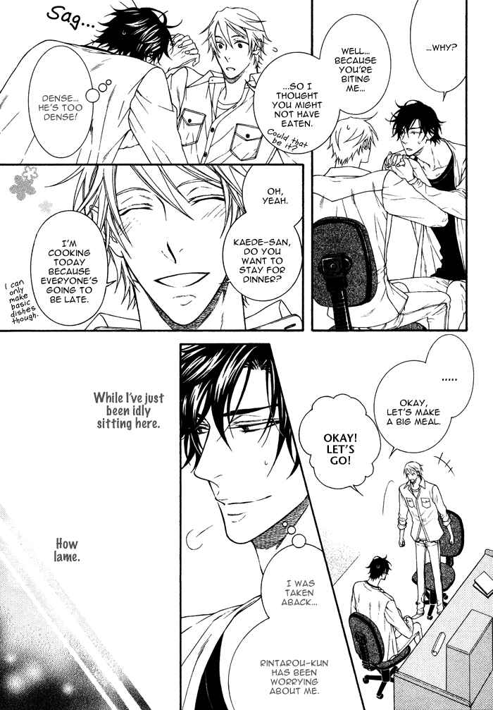 Page 8 Chapter 4 Katekyo!