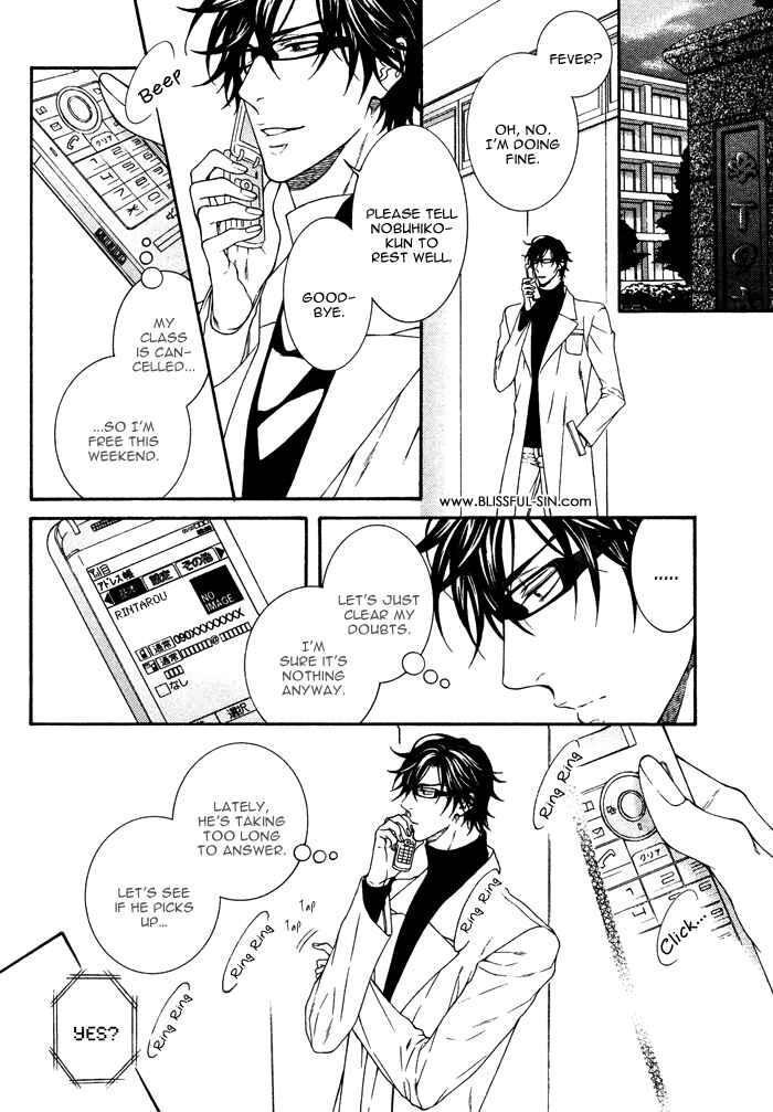 Page 9 Chapter 4 Katekyo!