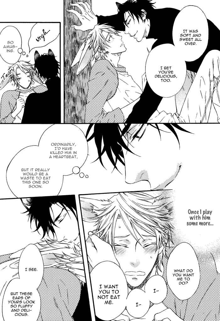 Page 11 Chapter 7.6 Katekyo!