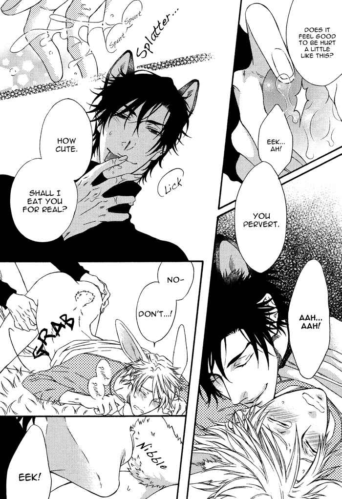 Page 16 Chapter 7.6 Katekyo!