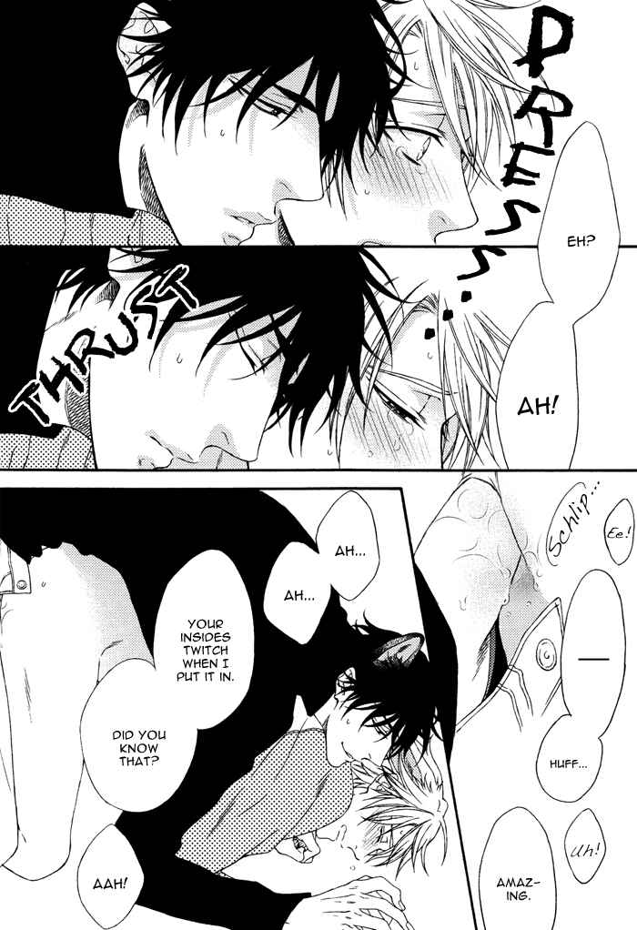 Page 18 Chapter 7.6 Katekyo!