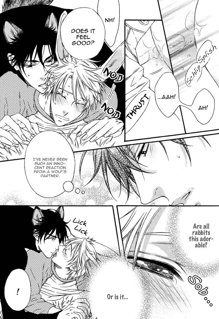 Page 19 Chapter 7.6 Katekyo!