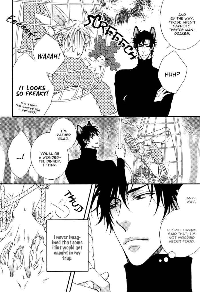Page 8 Chapter 7.6 Katekyo!