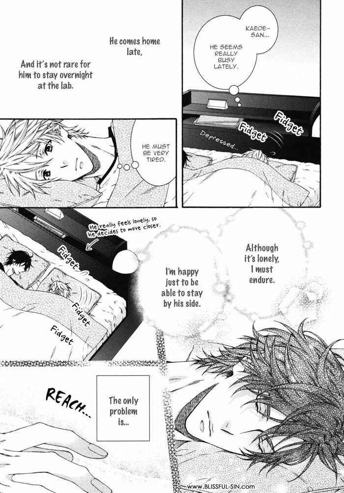 Page 10 Chapter 7.83 Katekyo!