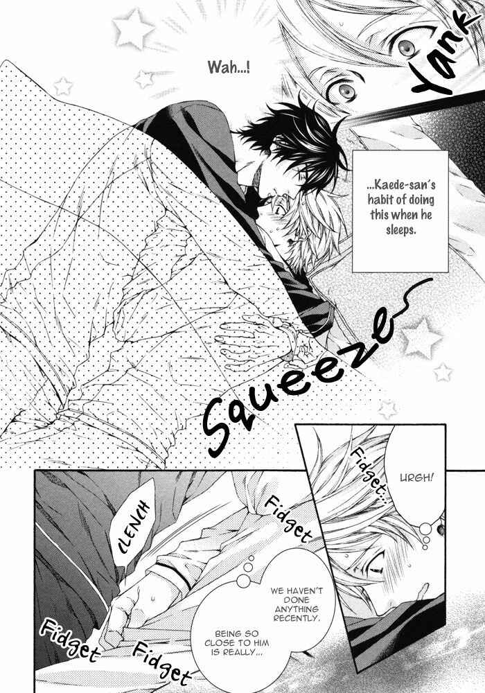 Page 11 Chapter 7.83 Katekyo!