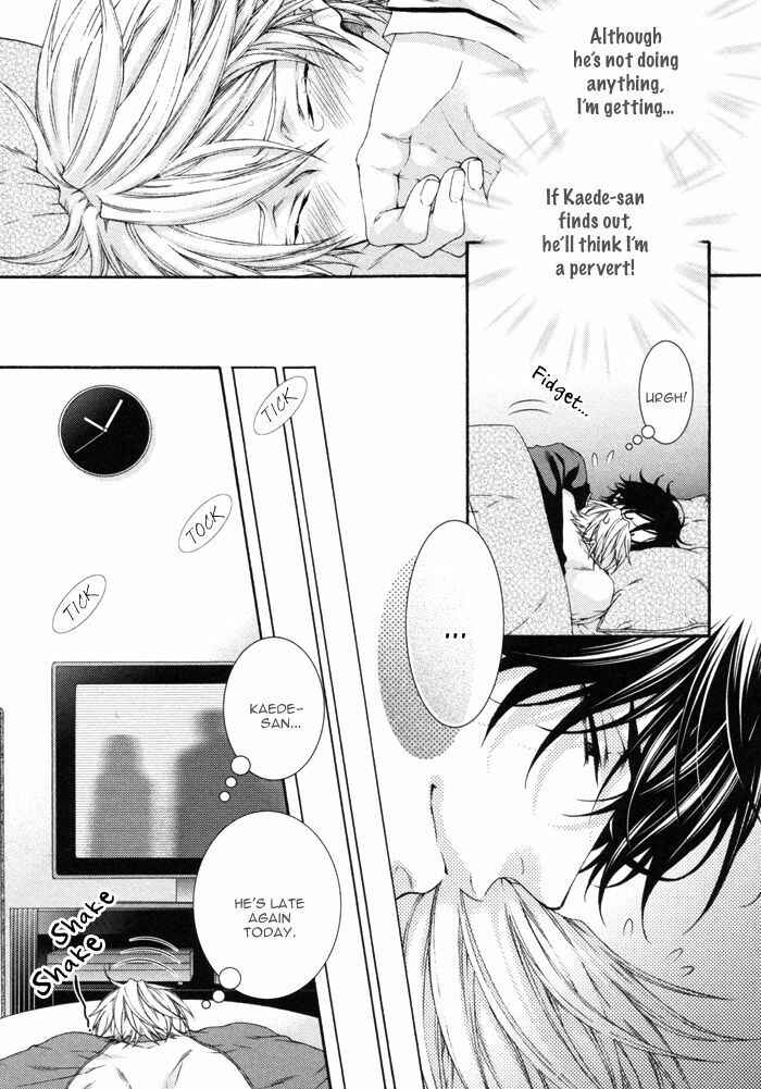Page 12 Chapter 7.83 Katekyo!