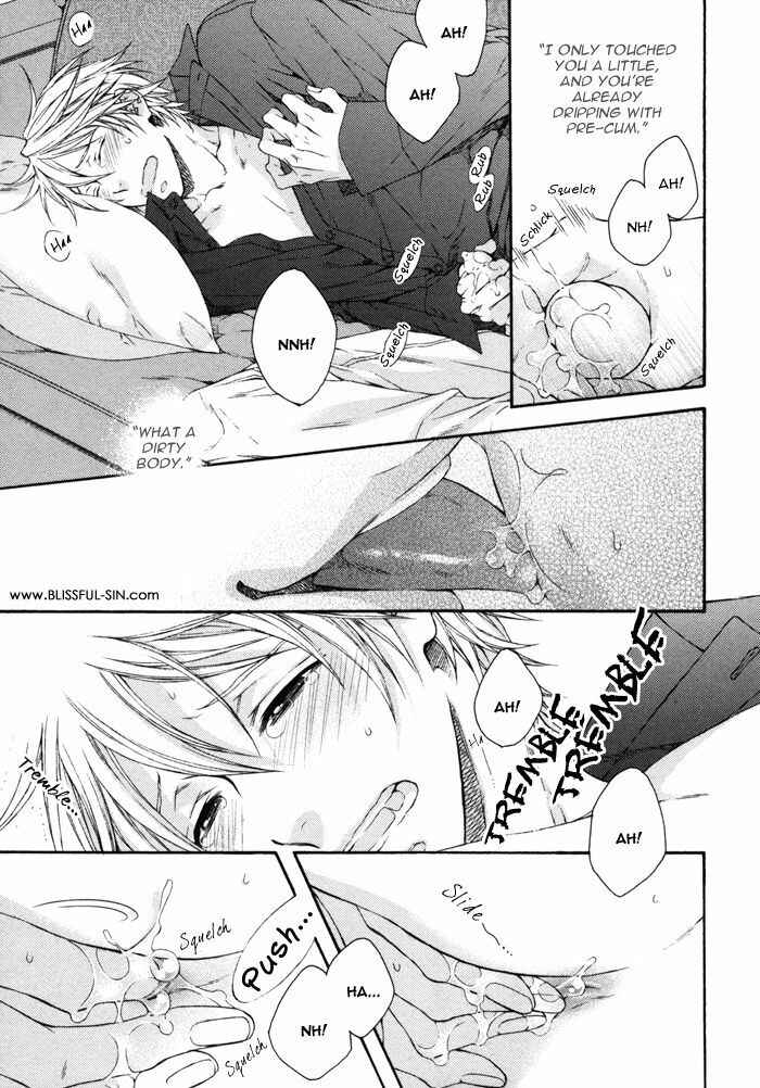 Page 18 Chapter 7.83 Katekyo!