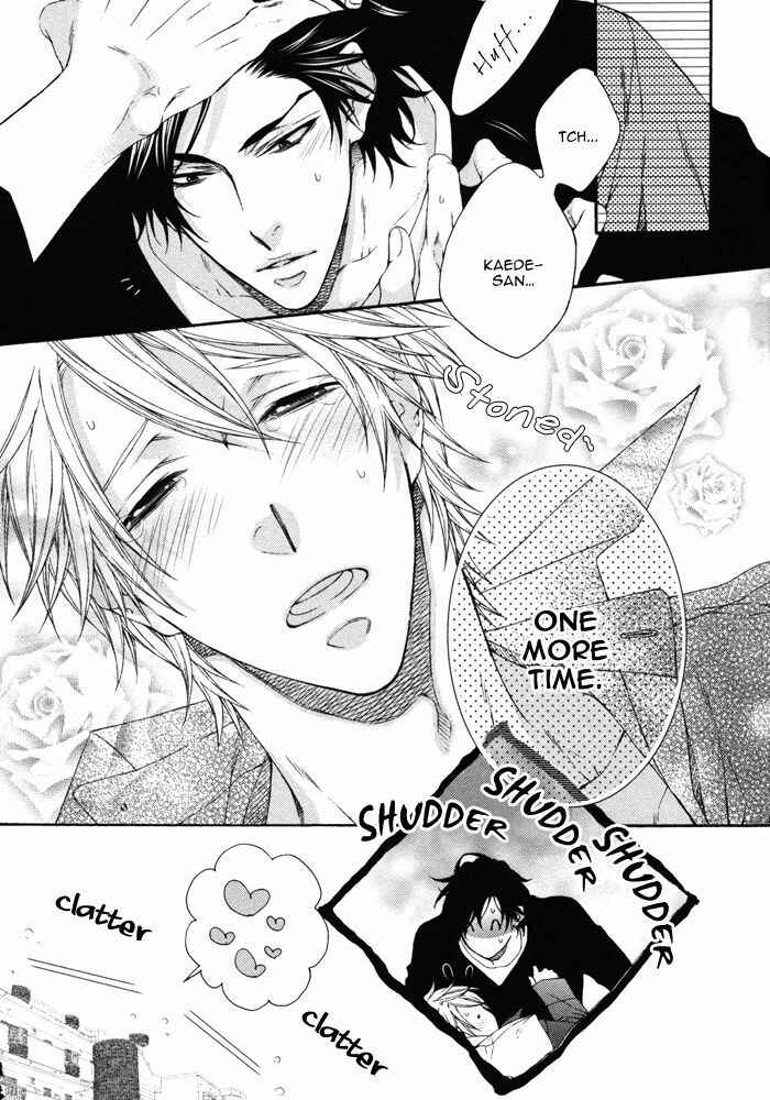 Page 26 Chapter 7.83 Katekyo!