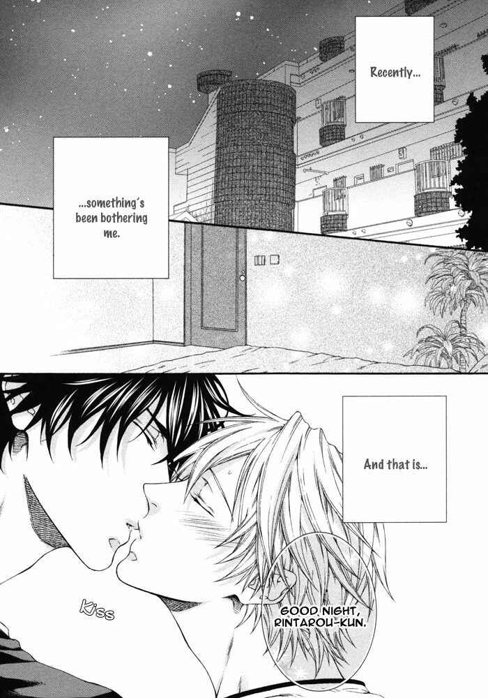 Page 8 Chapter 7.83 Katekyo!