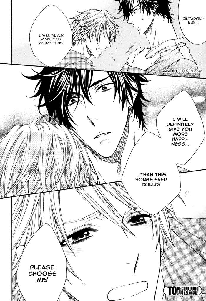 Page 20 Chapter 5 Katekyo!