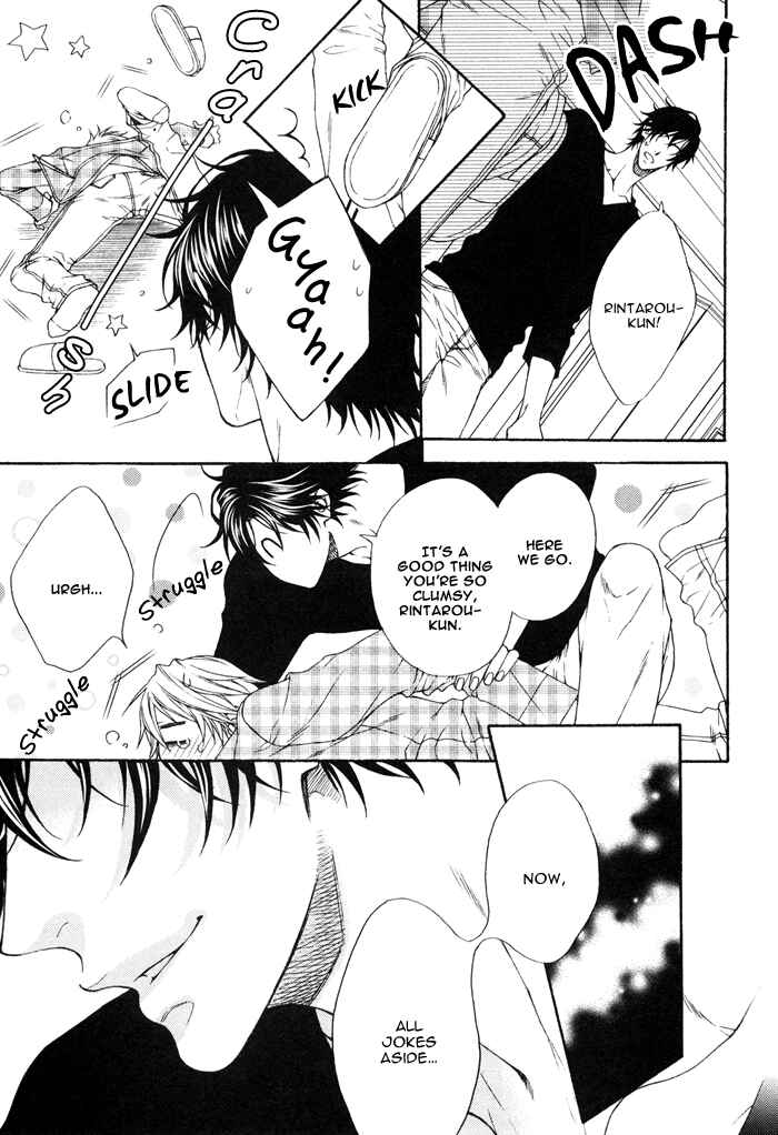 Page 7 Chapter 5 Katekyo!