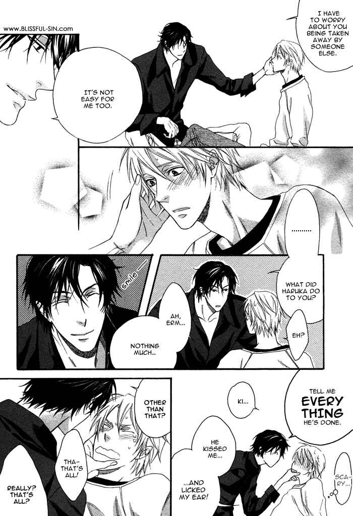 Page 21 Chapter 2 Katekyo!
