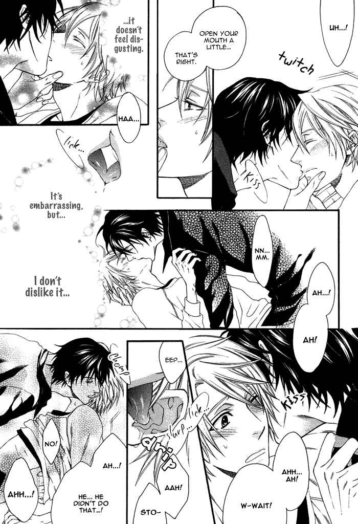 Page 22 Chapter 2 Katekyo!