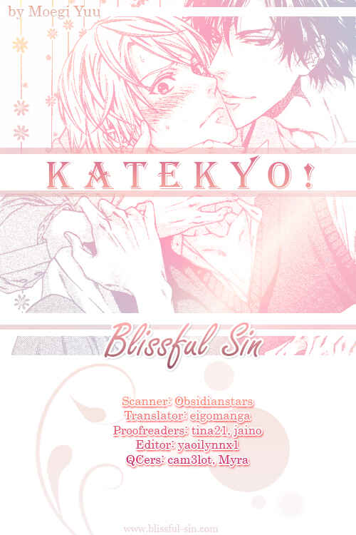 Page 29 Chapter 2 Katekyo!