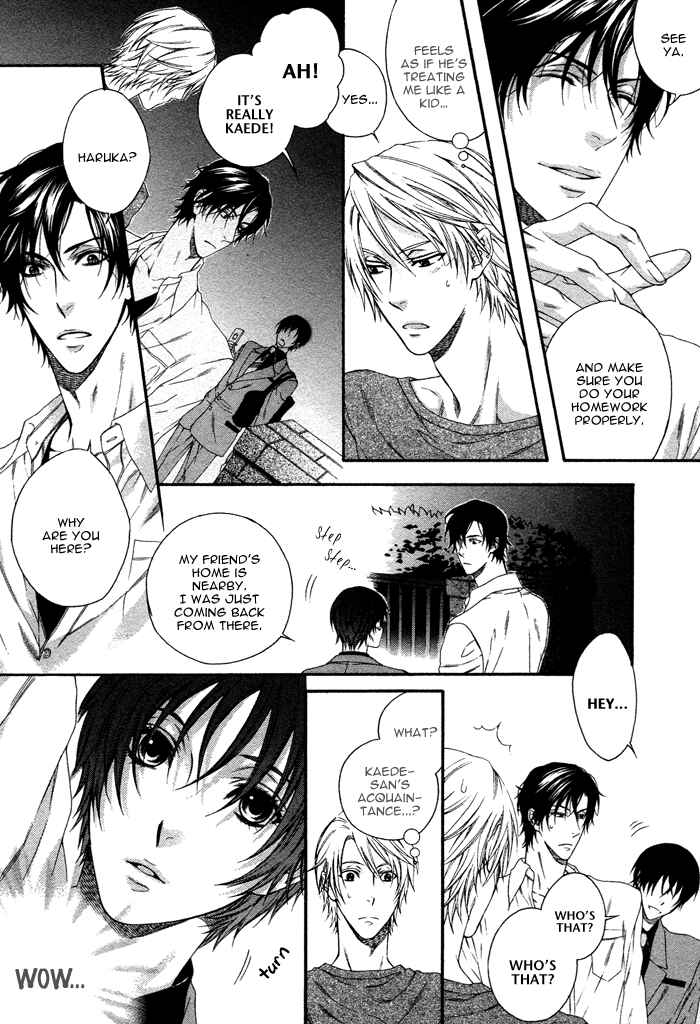 Page 9 Chapter 2 Katekyo!
