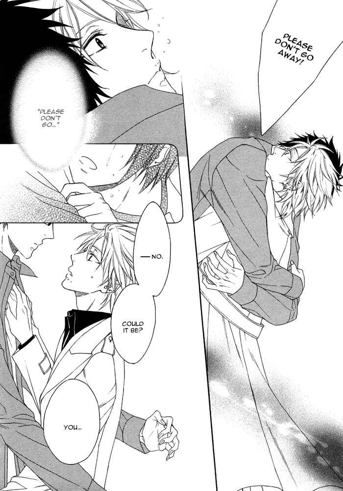 Page 16 Chapter 6 Katekyo!