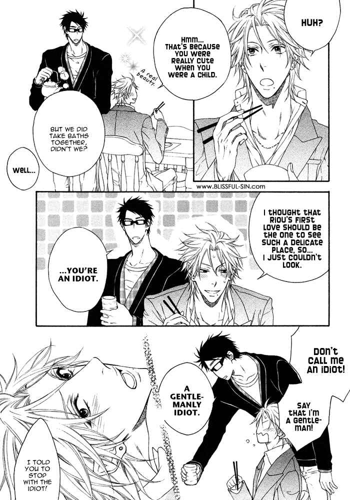 Page 25 Chapter 6 Katekyo!