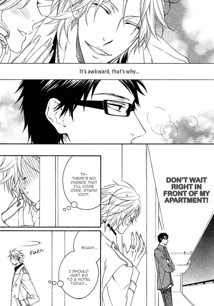 Page 9 Chapter 6 Katekyo!