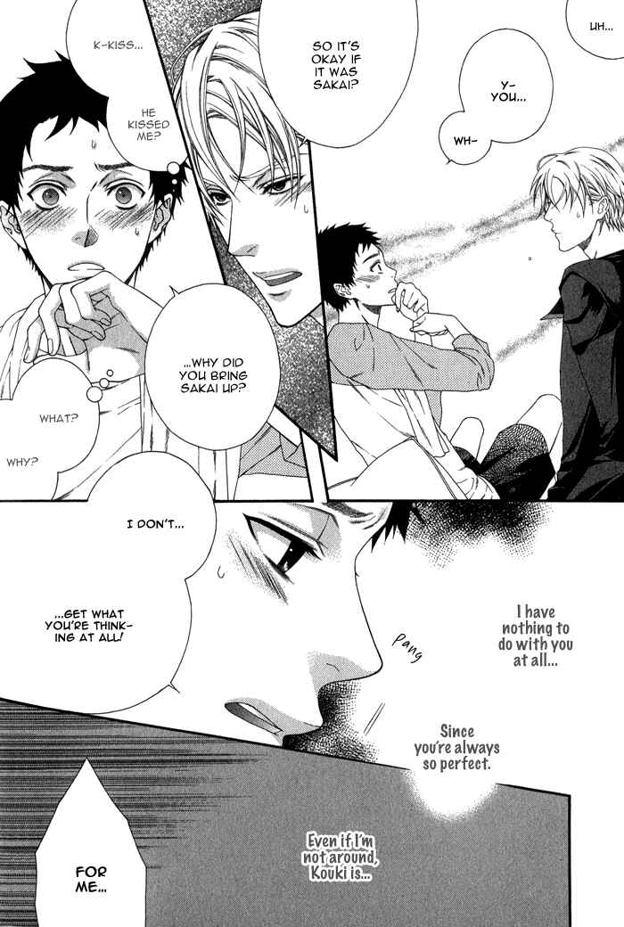 Page 11 Chapter 4 Katekyo!