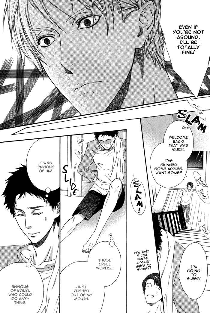 Page 12 Chapter 4 Katekyo!