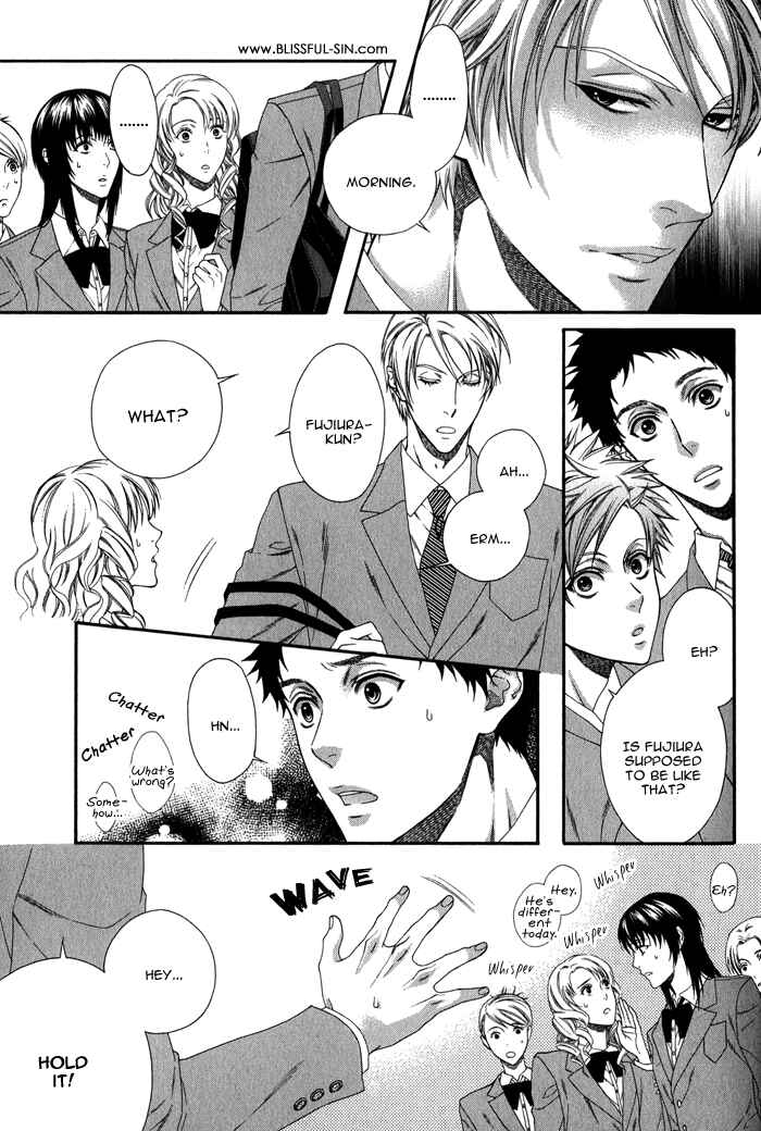Page 14 Chapter 4 Katekyo!