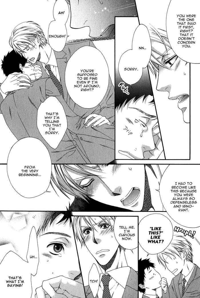 Page 18 Chapter 4 Katekyo!