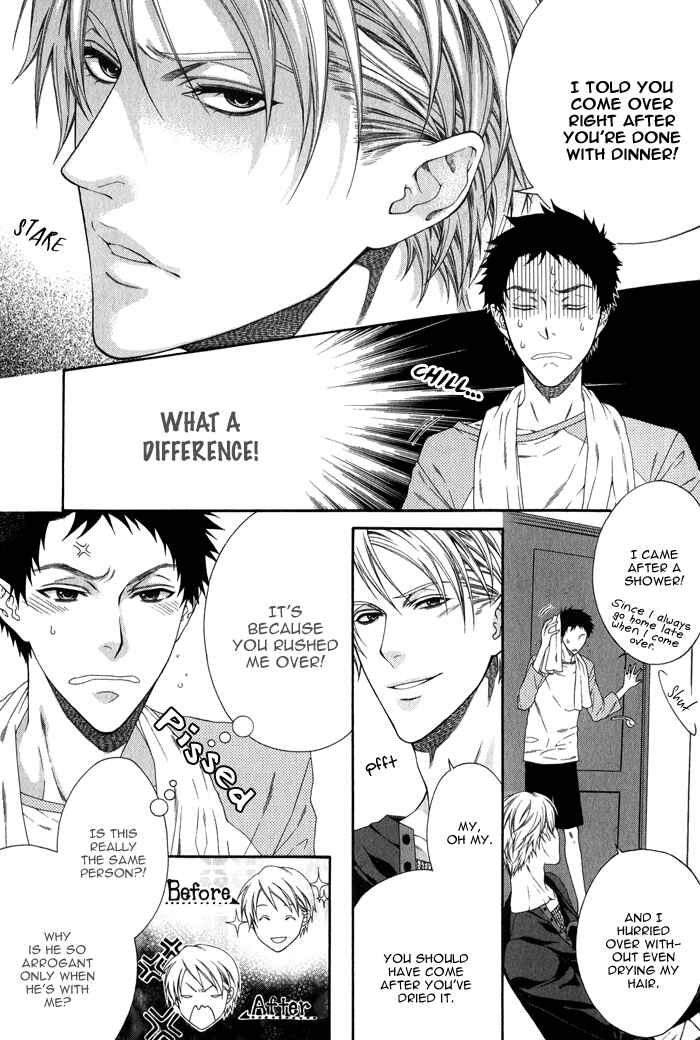 Page 6 Chapter 4 Katekyo!