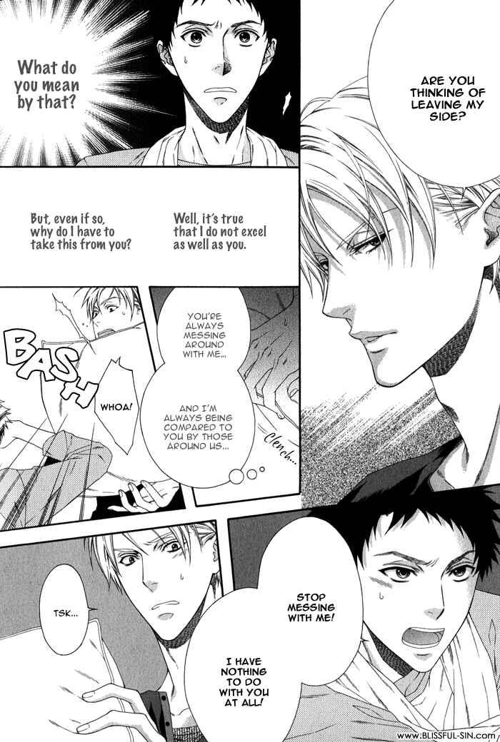 Page 9 Chapter 4 Katekyo!