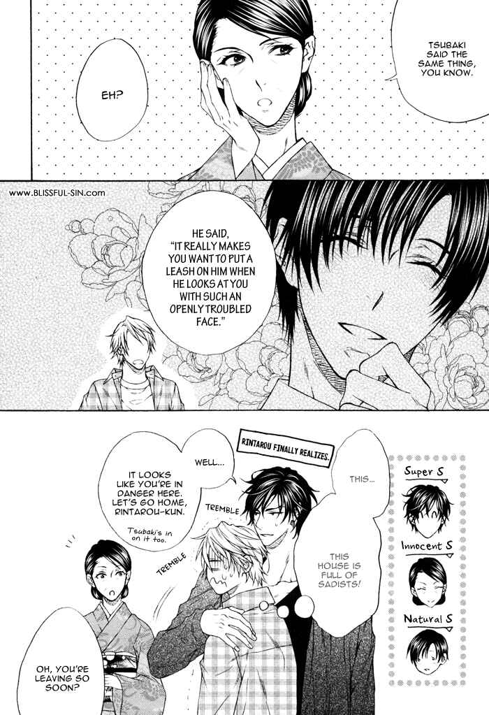 Page 10 Chapter 6 Katekyo!