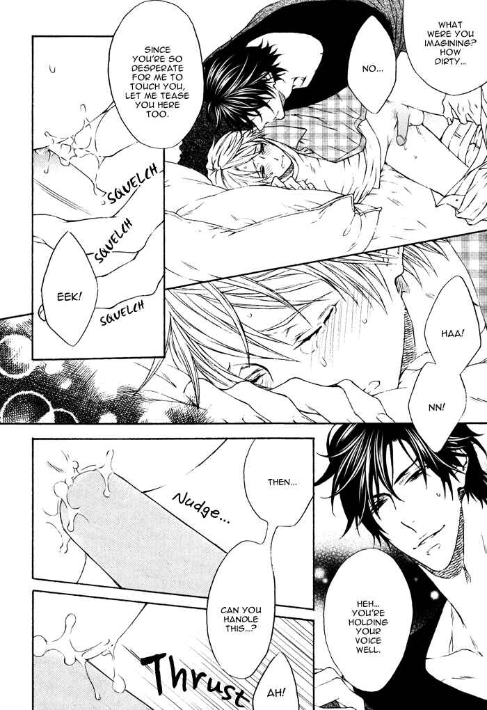 Page 16 Chapter 6 Katekyo!