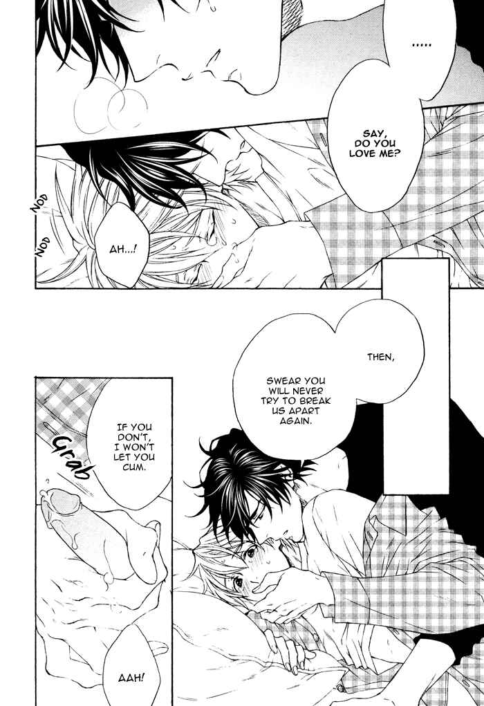Page 18 Chapter 6 Katekyo!