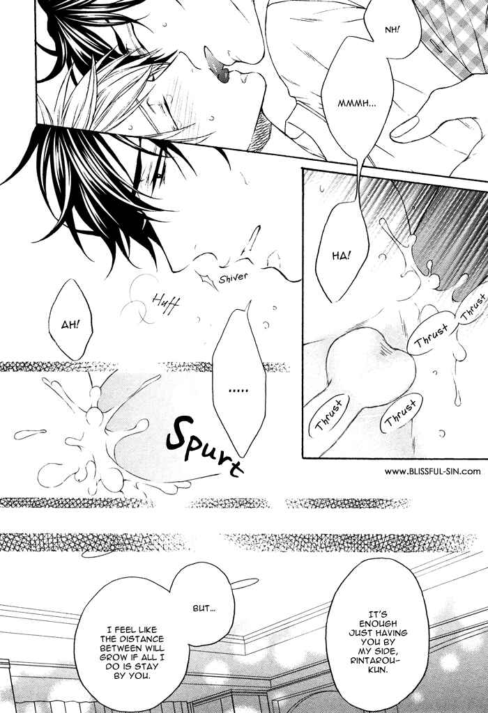 Page 20 Chapter 6 Katekyo!