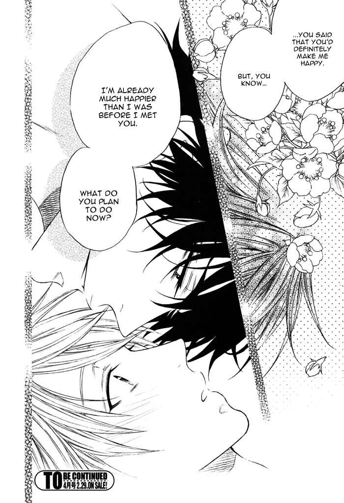 Page 22 Chapter 6 Katekyo!