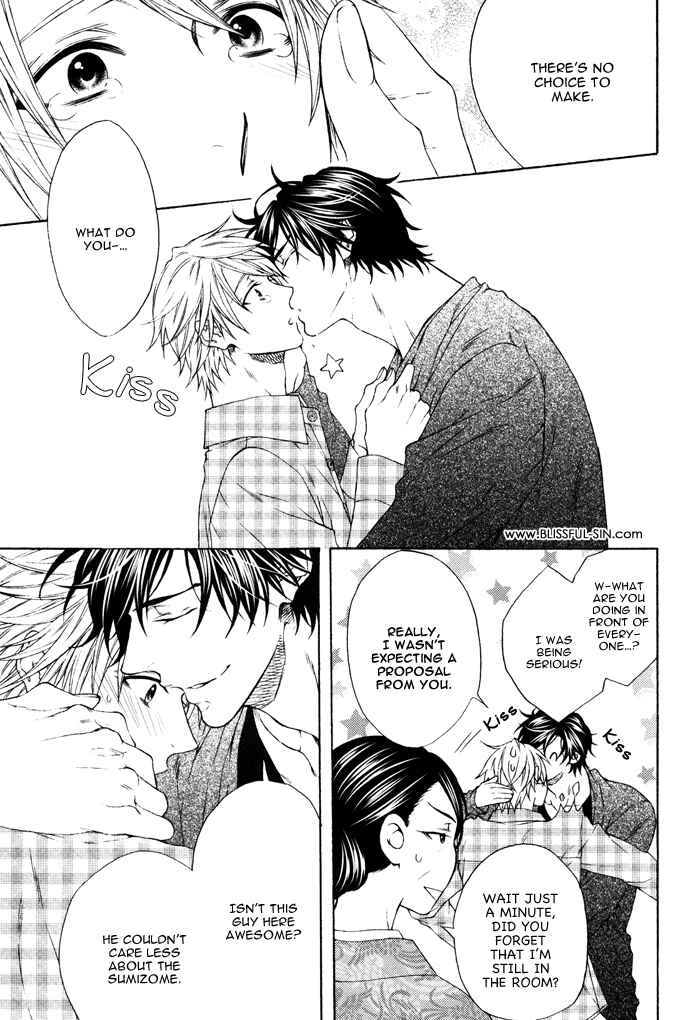 Page 5 Chapter 6 Katekyo!